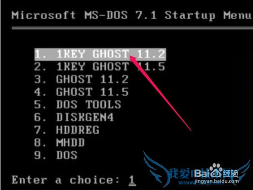 Win7ϵͳһghost/ָ