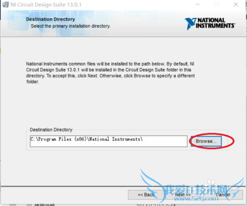 Multisim13.0أװƽ⣬