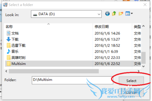 Multisim13.0أװƽ⣬