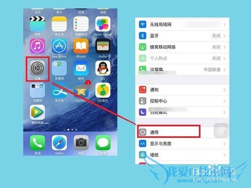 iPhone6s/iPhone6s PlusʱĲѯ