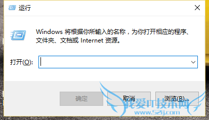win10怎么看是否永久激活