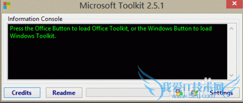 office2013破解方法,亲测能用