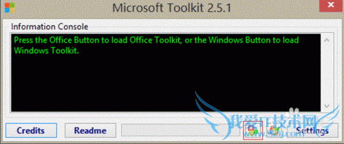 office2013破解方法,亲测能用