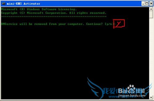 microsoft office 2010 ƽⷽϸ