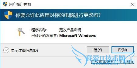 Windows10רҵôƷԿ