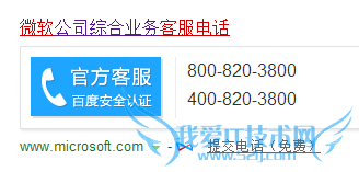 windowsϵͳι򼤻Կ;Щ