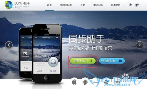 ʹQQֱͬͨѶ¼ָͨѶ¼