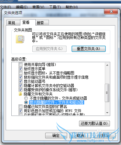 onekeyGhostϵͳҲGHOļĽ취