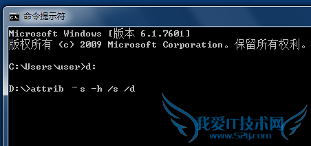 onekeyGhostϵͳҲGHOļĽ취