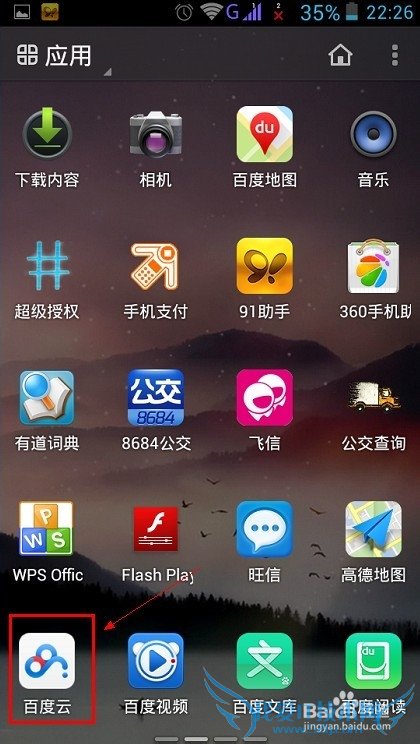 ʵʱͨѶ¼ֹͨѶ¼ʧ