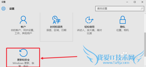 Win10ʽôôWin10ʽ