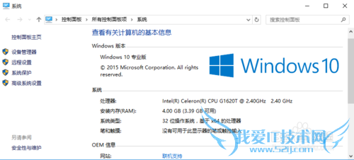 Win10ʽôôWin10ʽ