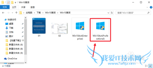 Win10ʽôôWin10ʽ