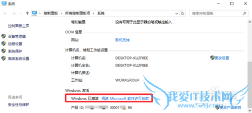Win10ʽôôWin10ʽ