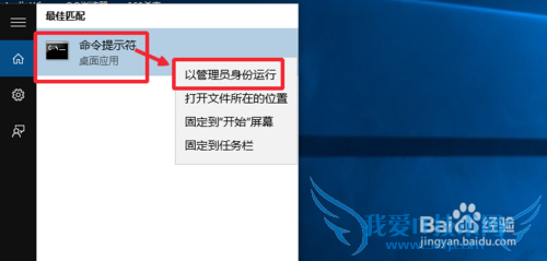 Win10ʽôôWin10ʽ