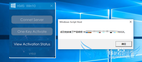 Win10ʽôôWin10ʽ
