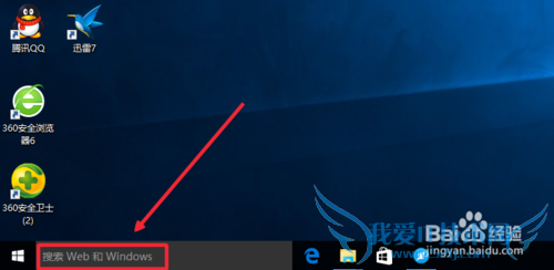 Win10ʽôôWin10ʽ