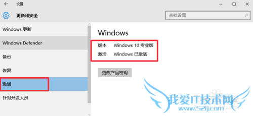 Win10ʽôôWin10ʽ