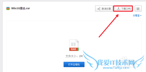Win10ʽôôWin10ʽ