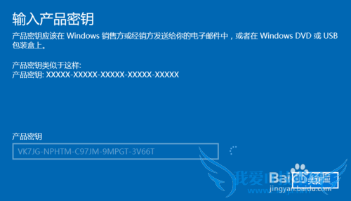 win10ͥרҵ溬ϸ̳