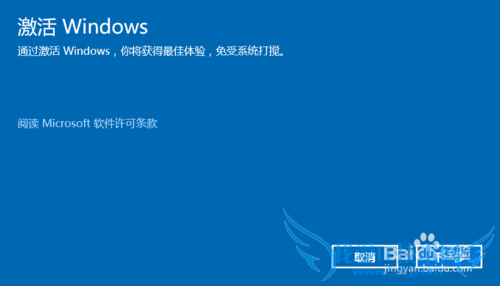 win10ͥרҵ溬ϸ̳