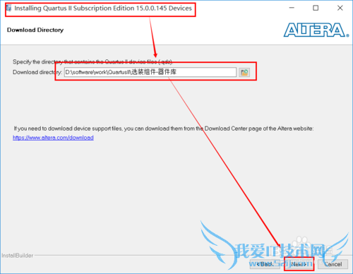 Quartus II 15.x 环境搭建