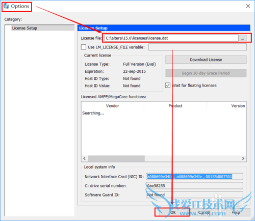 Quartus II 15.x 环境搭建