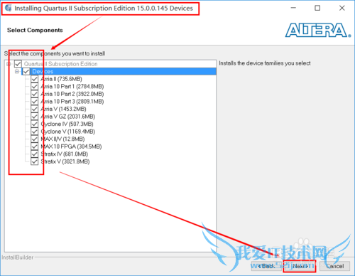 Quartus II 15.x 环境搭建