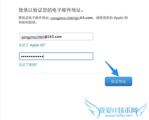 Apple IDע̳ Apple ID̳