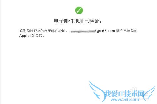 Apple IDע̳ Apple ID̳