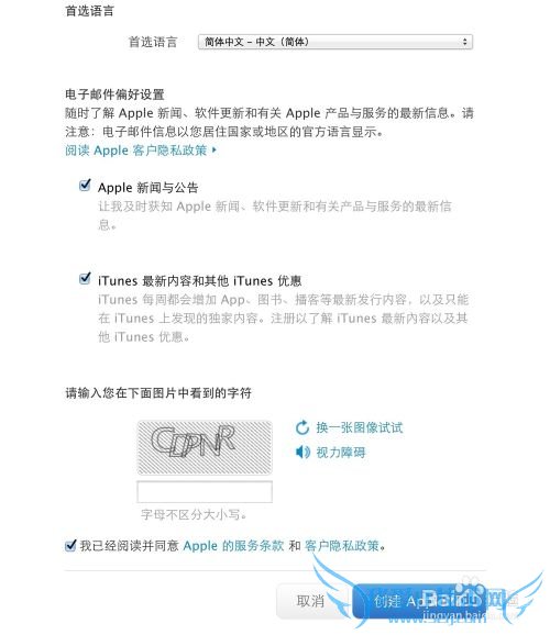 Apple IDע̳ Apple ID̳