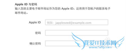 Apple IDע̳ Apple ID̳