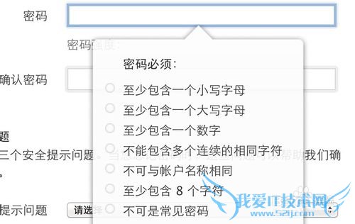 Apple IDע̳ Apple ID̳