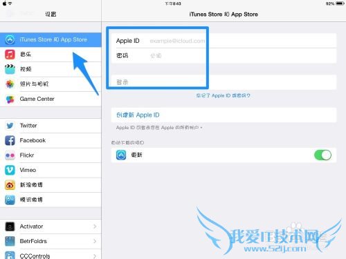 Apple IDע̳ Apple ID̳