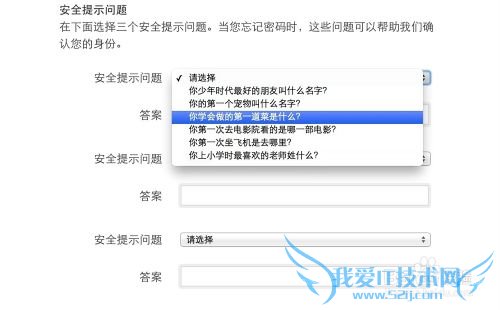 Apple IDע̳ Apple ID̳