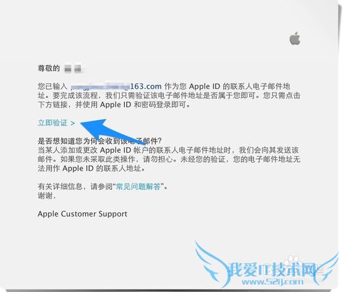 Apple IDע̳ Apple ID̳