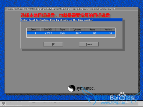 ʹDOSghostֶݻԭϵͳ