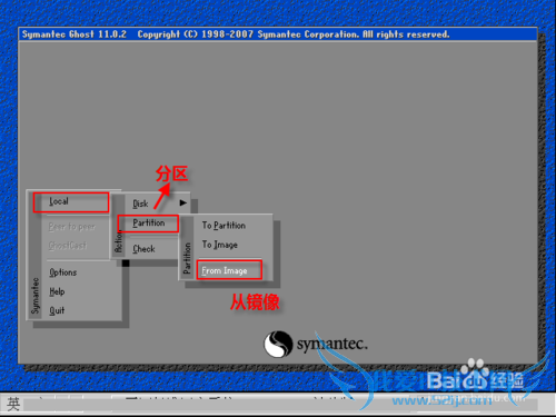 ʹDOSghostֶݻԭϵͳ