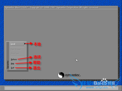 ʹDOSghostֶݻԭϵͳ