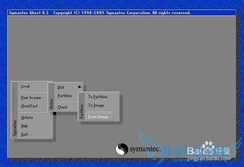 如何使用GHOST备份和还原系统