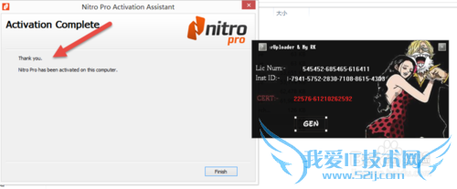 Nitro PDF Pro 9ͼļƽⰲװ̳