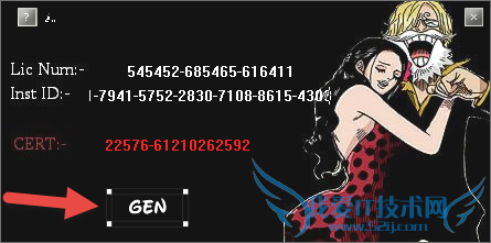 Nitro PDF Pro 9ͼļƽⰲװ̳