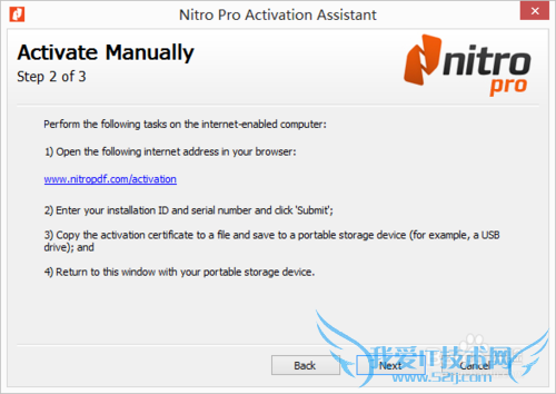 Nitro PDF Pro 9ͼļƽⰲװ̳