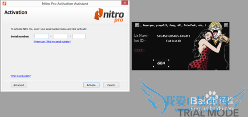 Nitro PDF Pro 9ͼļƽⰲװ̳