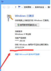 windows֤ڣϵͳ