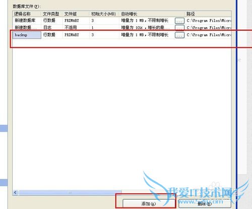 sql server 2008ļ鱸