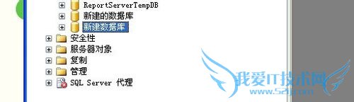 sql server 2008ļ鱸