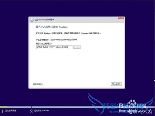 Windows 8.1[2]ϵͳ