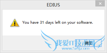 Edius Pro v7.2 ͼļƽⰲװ̳