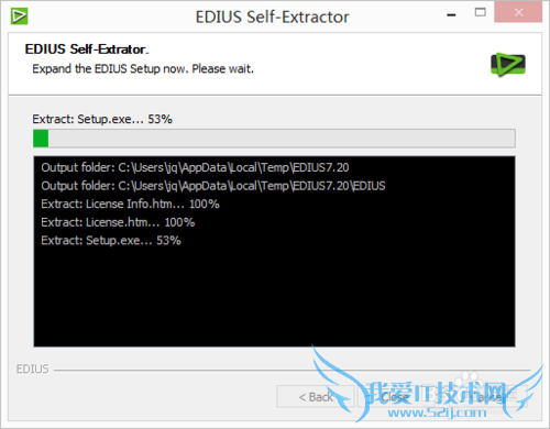 Edius Pro v7.2 ͼļƽⰲװ̳